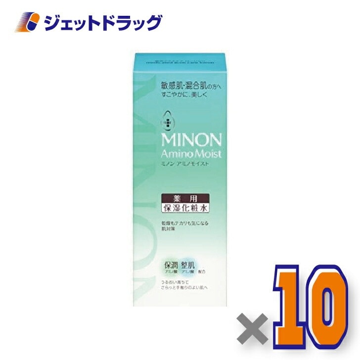 【医薬部外品】MINON(ミノン) アミノモイスト 薬用アクネケア ローション 150mL ×10個