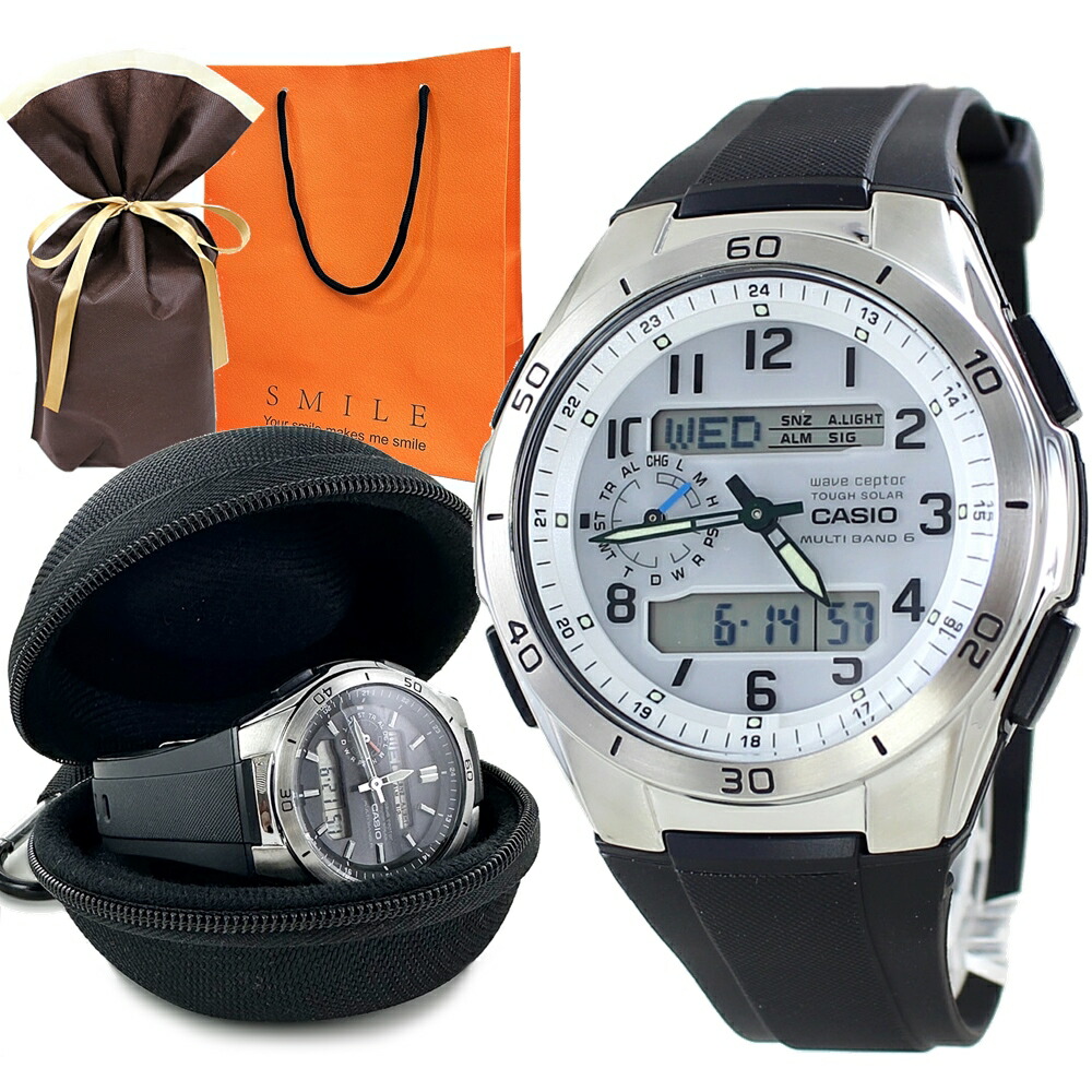 ラッピング済 男性 ギフトセット カシオ ウェーブセプター メンズ 電波腕時計 携帯 収納ケース付き 誕生日 記念日 受験退職 還暦 父の日 プレゼント おすすめ 見やすい 文字盤 レジャー用 海外旅