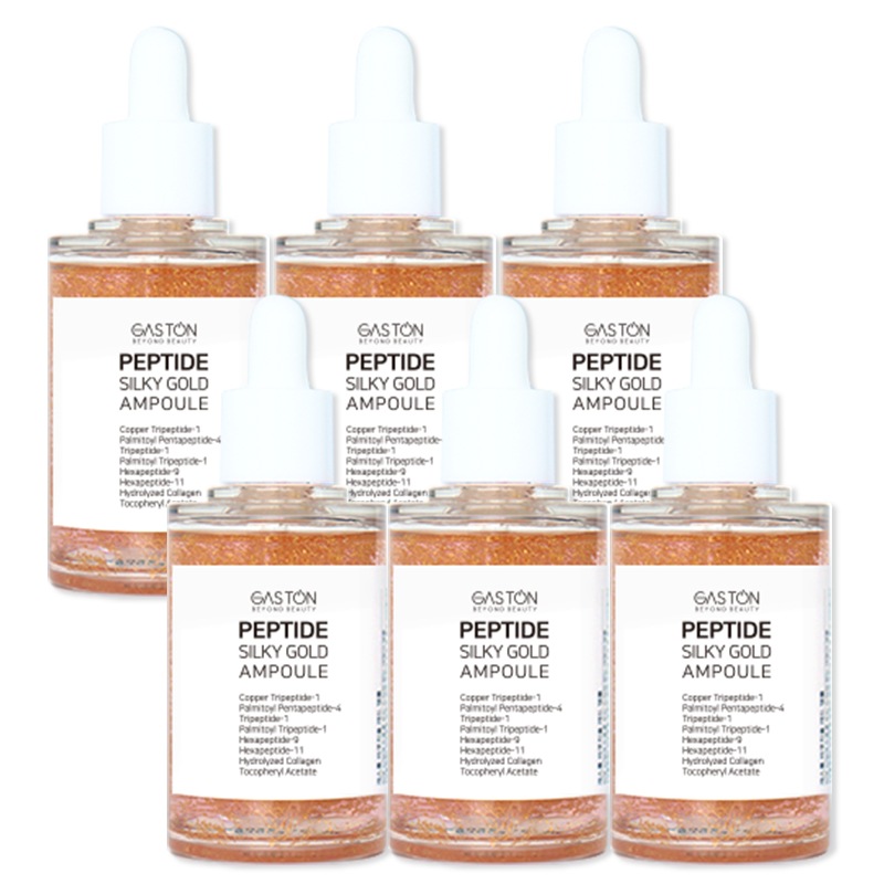 [GASTON] ペプチドゴールドシルキーアンプル 70ml*6個セット 5,396円
