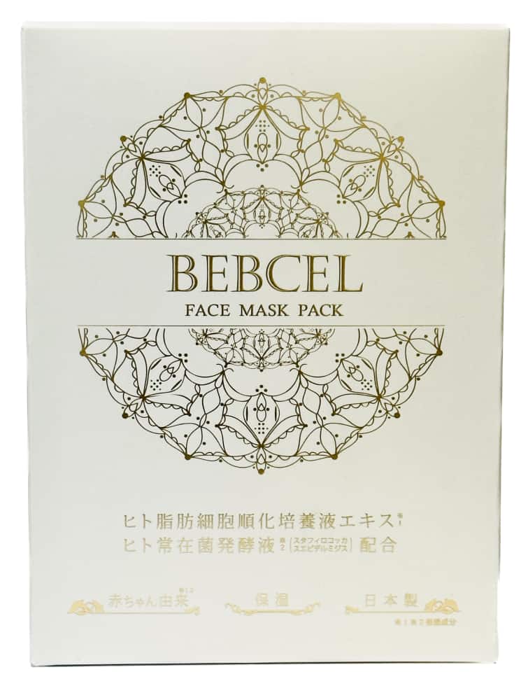 BEBCEL(ベビセル) フェイスマスクパック 25ml×10枚