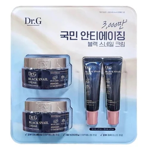 ドクタージーブラックスネイルクリーム50ml 2個+40ml