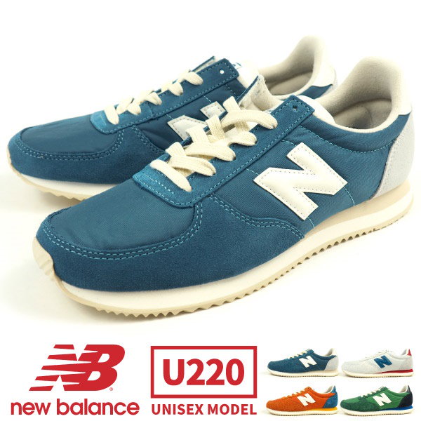 New balance u220 gb hotsell