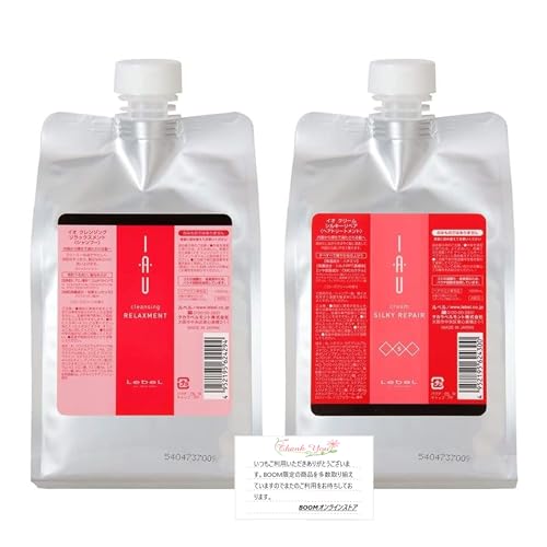 ルベル イオ クレンジング リラックスメントシャンプー &イオ クリーム シルキーリペア トリートメント 1000mL リフィル セット