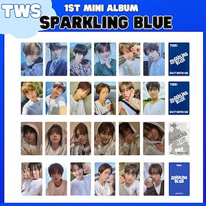 tws sparkling blue