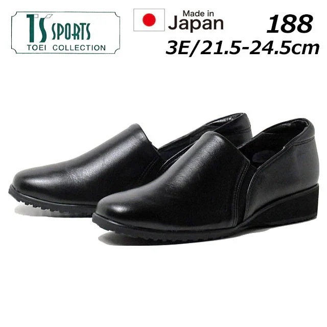 ティーエススポーツ 188 3E コンフォートカジュアルシューズ レディース 靴