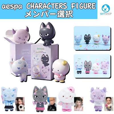 Qoo10] SMエンターテインメント AESPA 2025 シーズングリーティ