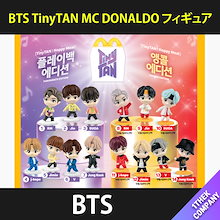 BTS アルバム、DVDセット フィギュア・ぬいぐるみセット まとめ売り BTS アルバム、DVDセット フィギュア・ぬいぐるみセット まとめ