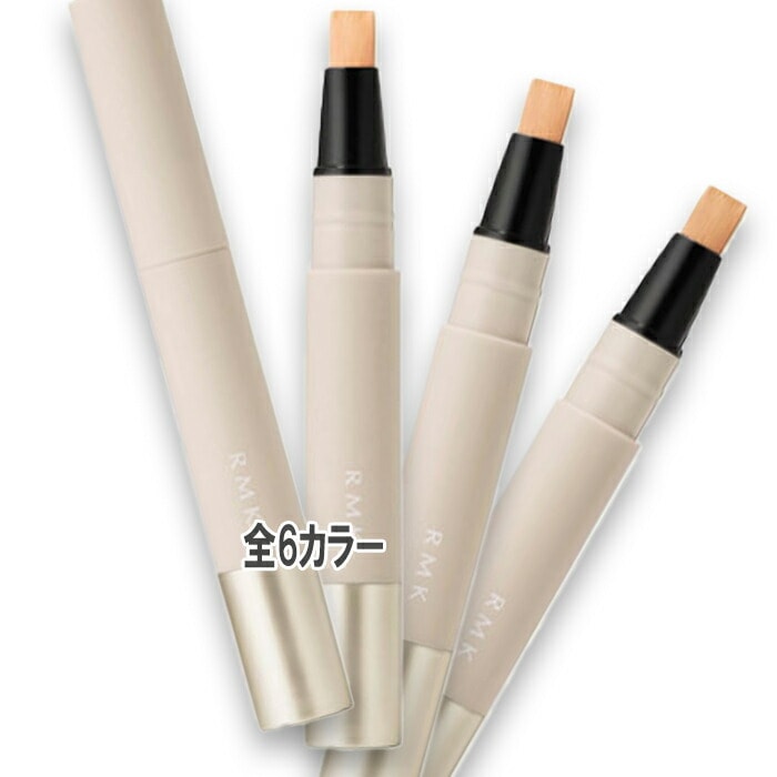 RMK コレクティング ヴェール コンシーラー 4g