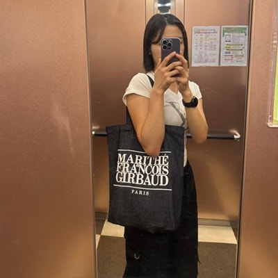 Qoo10 マリテフランソワジルボー Classic Logo Eco サブバ