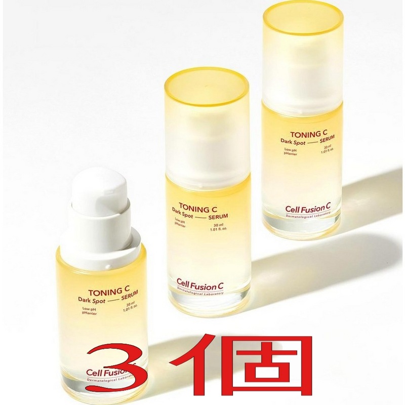[1+1+1]トーニングC ジャブティセラム30ml3個