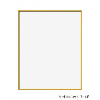 A.P.J. フィットF640X900 ゴールド 0020196354