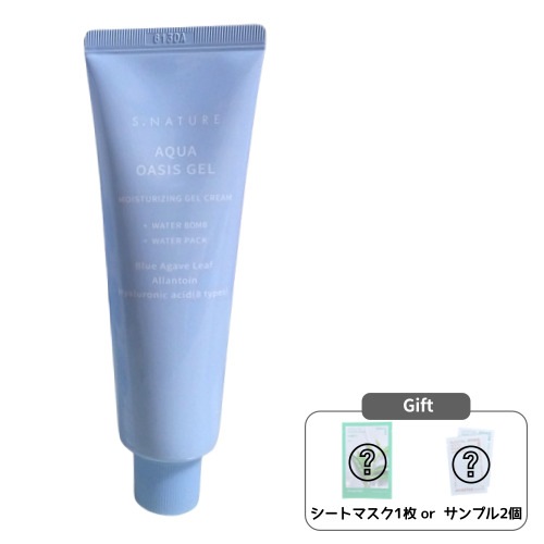 アクアオアシス 水分ジェルクリーム 90ml 企画 (+カーミングパッド 2枚)