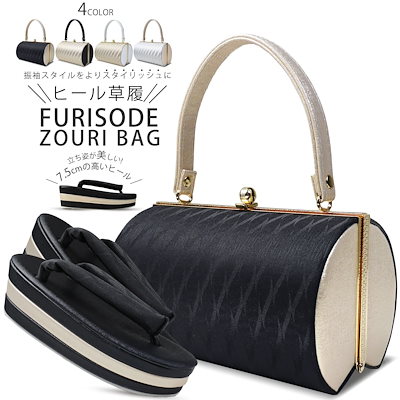 PICONE ベージュ ワンピース サイズM PICONE ベージュ ワンピース サイズM 【公式通販】