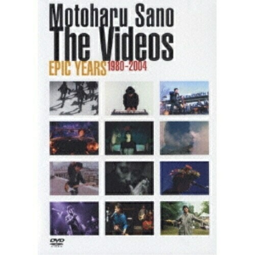 佐野元春 ／ THE VIDEOS EPIC YEARS 1980-2004 (DVD) MHBL-19