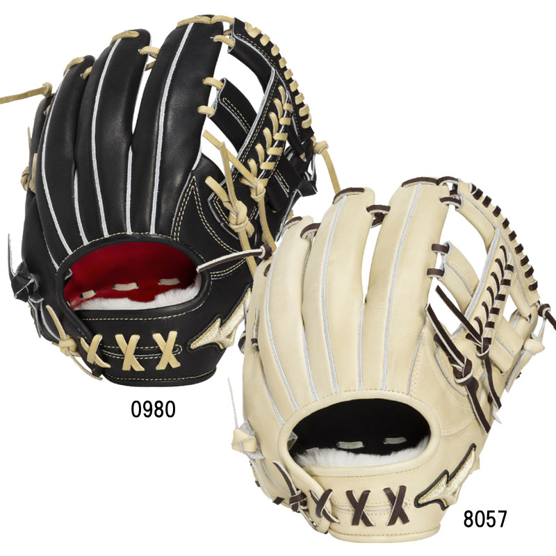 硬式用グローバルエリート プロフェッショナルセレクション 紅林型：サイズ9 野球 一般 硬式 グローブ グラブ 限定 GE 26SS(1AJGH34413)