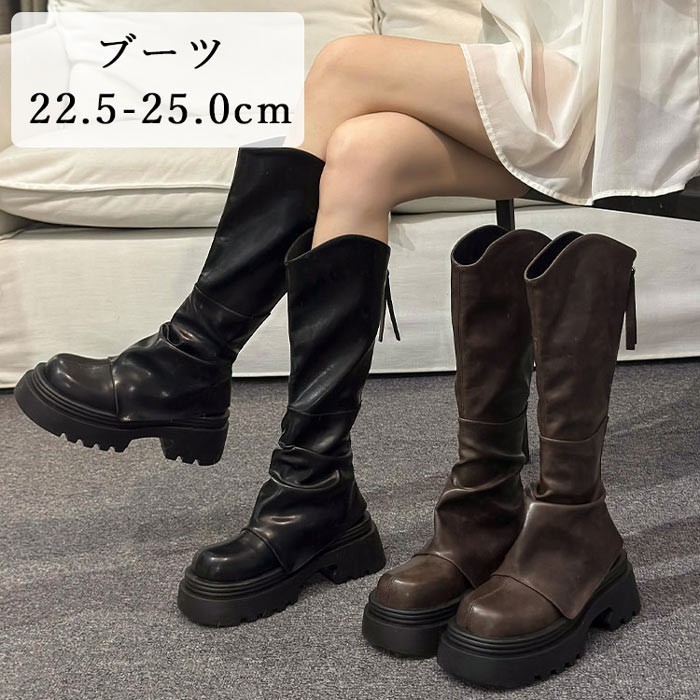 挑戦最安値!ロングブーツ レディース 厚底 太ヒール 22.5～25.0cm 黒 茶 韓国 おしゃれ かわいい 美脚効果 カジュアル 通勤 通学 秋冬 ファッション シューズ mk005ldldx8