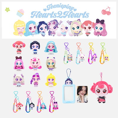 Qoo10] SMエンターテインメント 【公式】 Hearts2Hearts X : KPOP