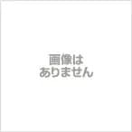 【3個セット】 【第2類医薬品】 エスエス製薬 アレジオン20 48錠 セルフメディケーション税制対象商品 (4987300060070-3)