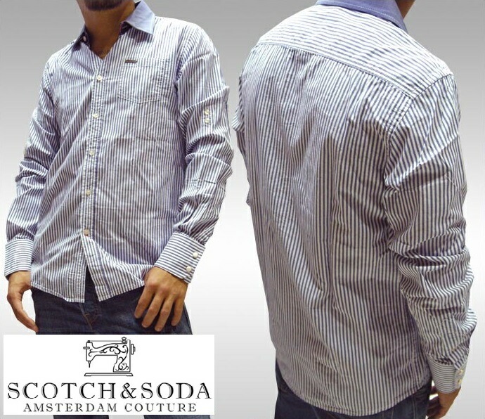 スコッチ&ソーダ スコッチアンドソーダ scotch&soda メンズ 長袖 シャツ ストライプ ネイビー ホワイト ダブルスナップボタン ロールアップ トップス カジュアル サーフ セレブ ストリー