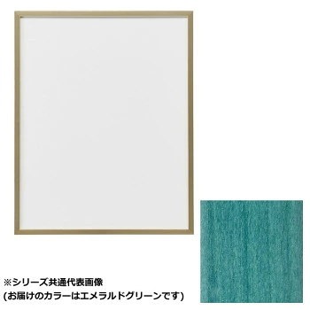 アルナ アクリル付 T25-Eグリーン 350角 3821 7,999円