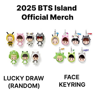 Qoo10] HYBE [公式] 2025 BTS Island