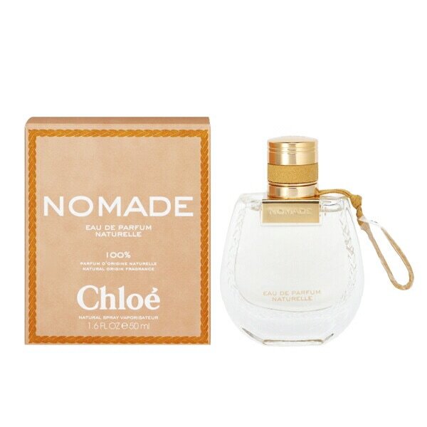 ノマド オードパルファム ナチュレル EDP SP 50ml