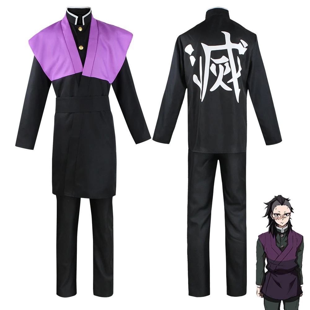舞台パフォーマンスcos服不死川玄弥cos服鬼殺隊ユニフォームコスプレ衣装二次元キャラクター