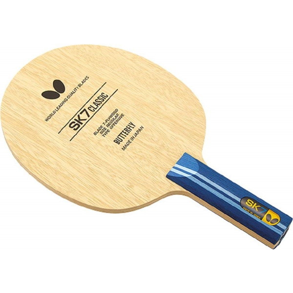 Amazon | ヤサカ(Yasaka) ラクザPO アカ A B-78 20 厚(A