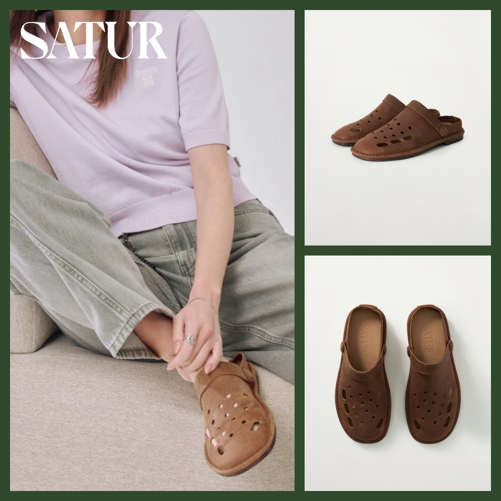 Terra Clog Sandal