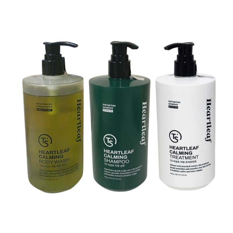 [保湿ヘアボディケア 3点セット] ドクダミカーミングシャンプー 500g + トリートメント 500g + ボディウォッシュ500g
