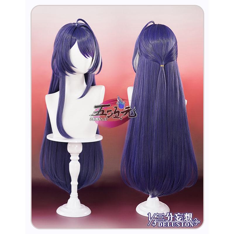 ハロウィン レディース ウィッグ イベント用品 パーティー　崩壊スターレイル　コスプレ　スタレ　黄泉　ウィッグ 4,155円