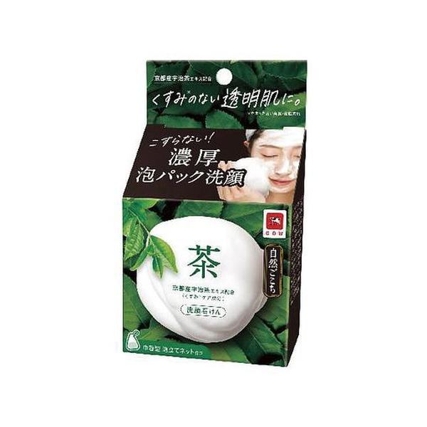 10個セット/牛乳石鹸 カウブランド 自然ごこち 茶 洗顔石けん80g [牛乳石鹸共進社]