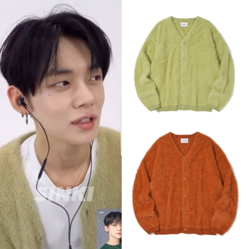 【TXTヨンジュン着用】Hairy knit カーディガン
