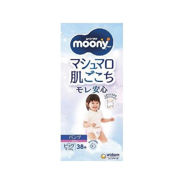 4個セットムーニーマンエアフィット パンツ 女の子用(ビッグサイズ×38枚入)[ムーニーマン]*1ケース