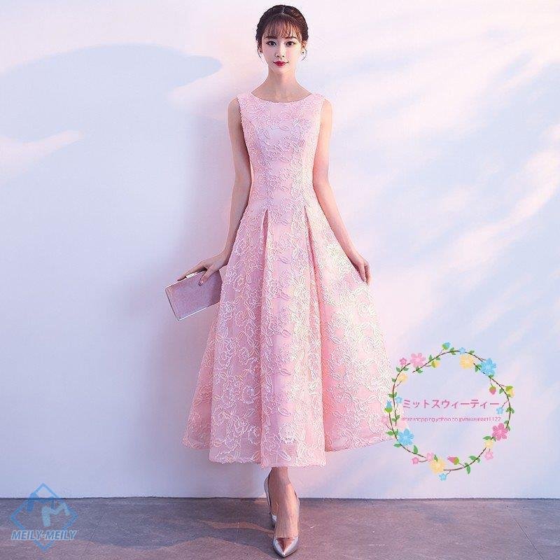 カラードレス 安い 演奏会 ピンク ミニドレス 結婚式 パーティードレス 花嫁 二次会 イブニングド