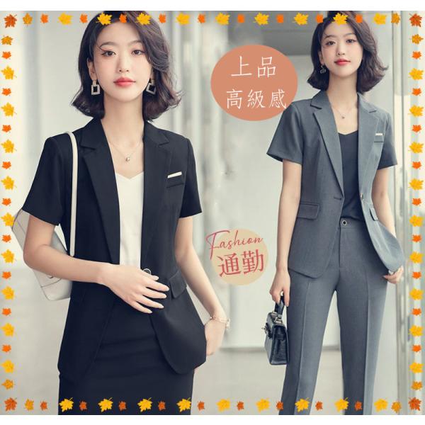 ユニフォーム エステ サロン制服 上下セット レディース 化粧品販売 半袖 ホテル ネイル 美容 歯科衛生士 医療系作業服 クリニック スカートズボン