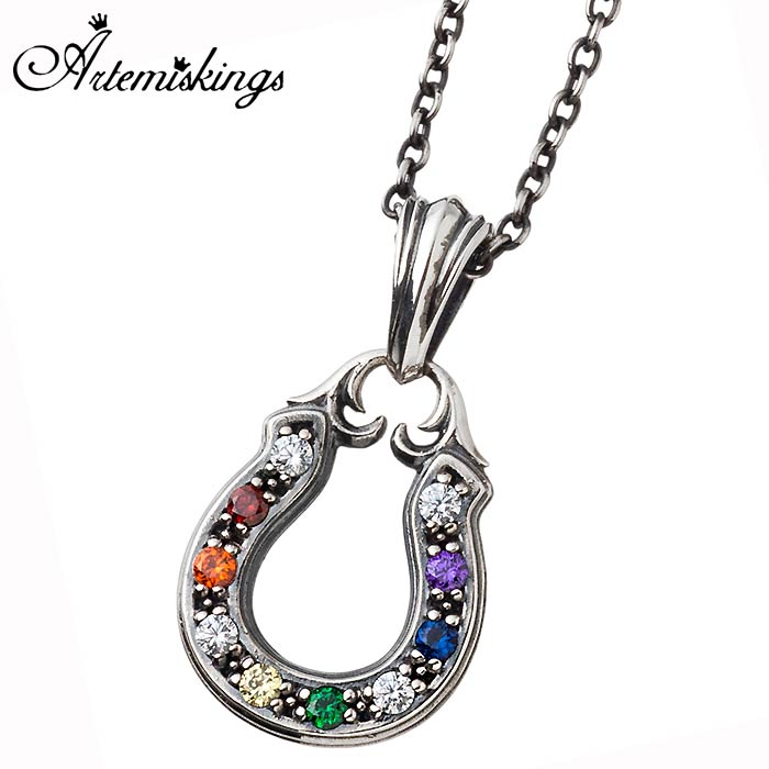 アルテミスキングス ARTEMIS KINGS マルチカラー ホースシュー チャームシルバー ペンダント 馬蹄 AKP0121 AKP0121