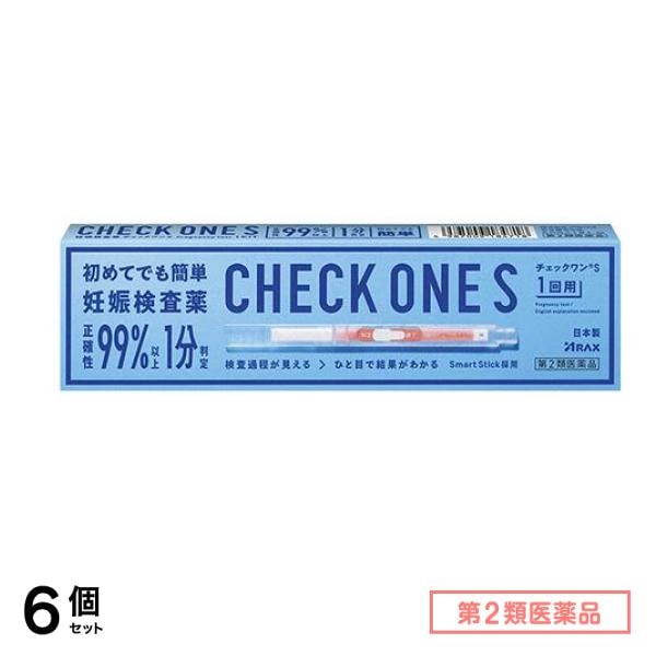 第２類医薬品 妊娠検査薬 チェックワンS 1回用 6個セット