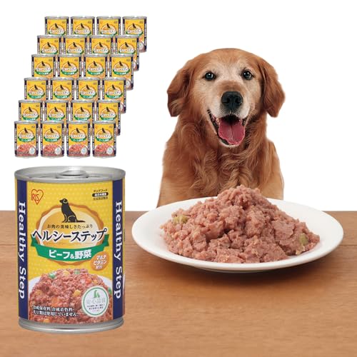 アイリスオーヤマ ヘルシーステップ ドッグフード 総合栄養食 ビーフ&野菜 合成着色料合成保存料不使用 375g×24個セット