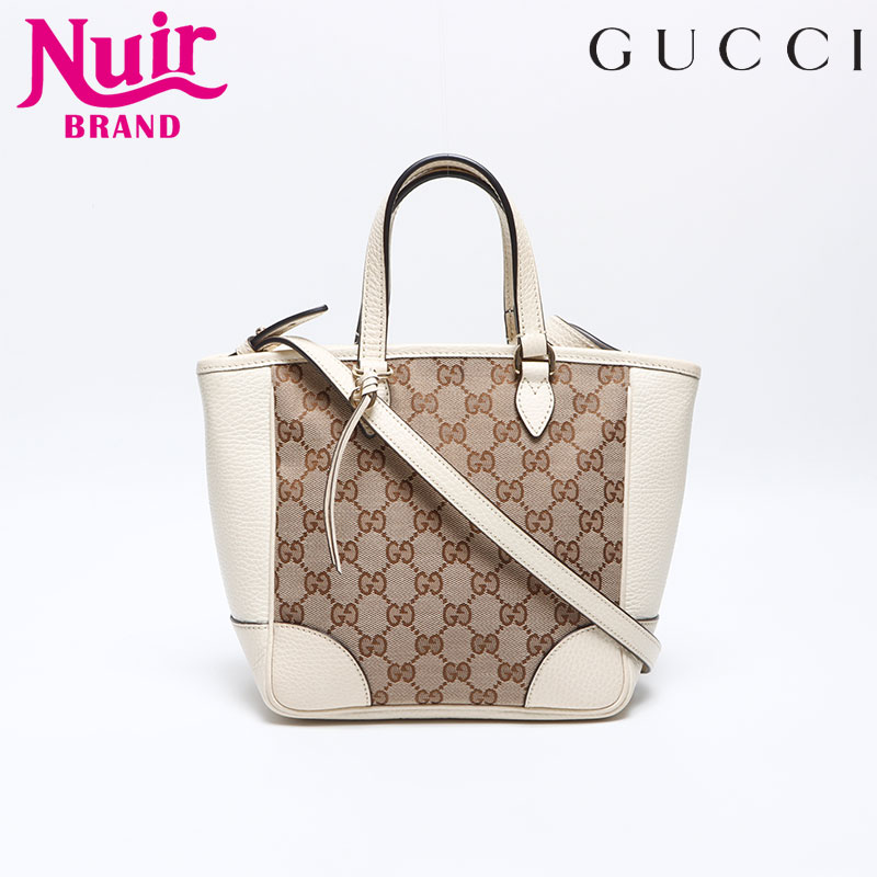 ショルダーバッグ ホワイト WS13943