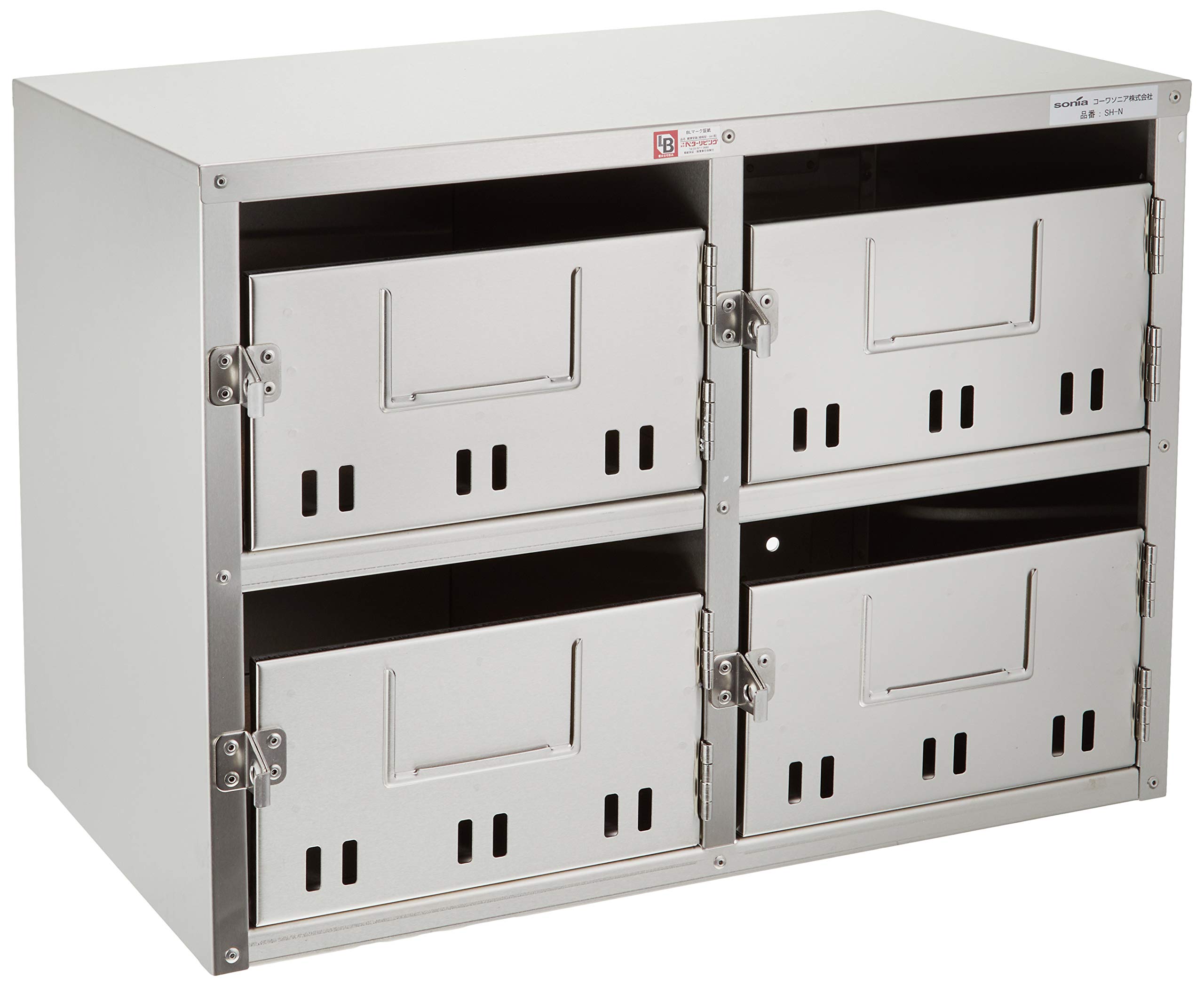 コーワソニア 集合郵便受箱 ステンレス製 屋内専用 SH-Nシリーズ SH-N4