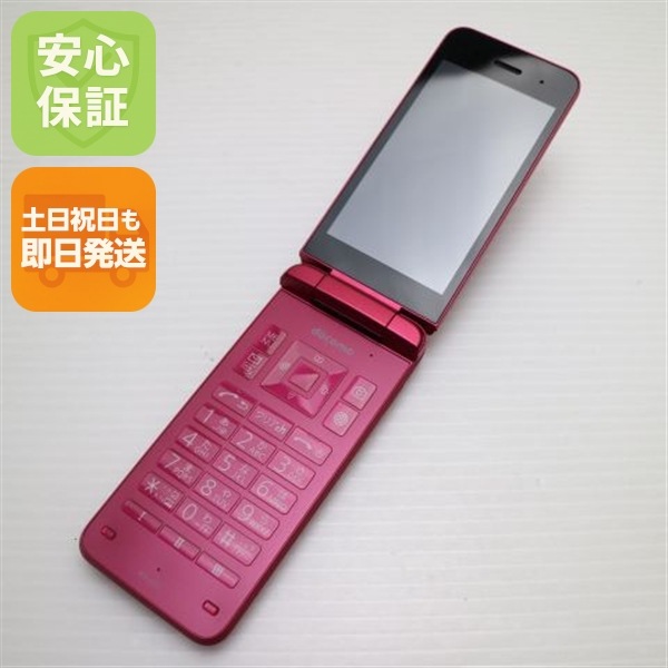 新品同様 KY-42C DIGNO ケータイ レッド DoCoMo ガラケー 京セラ 即日発送 土日祝発送OK 102