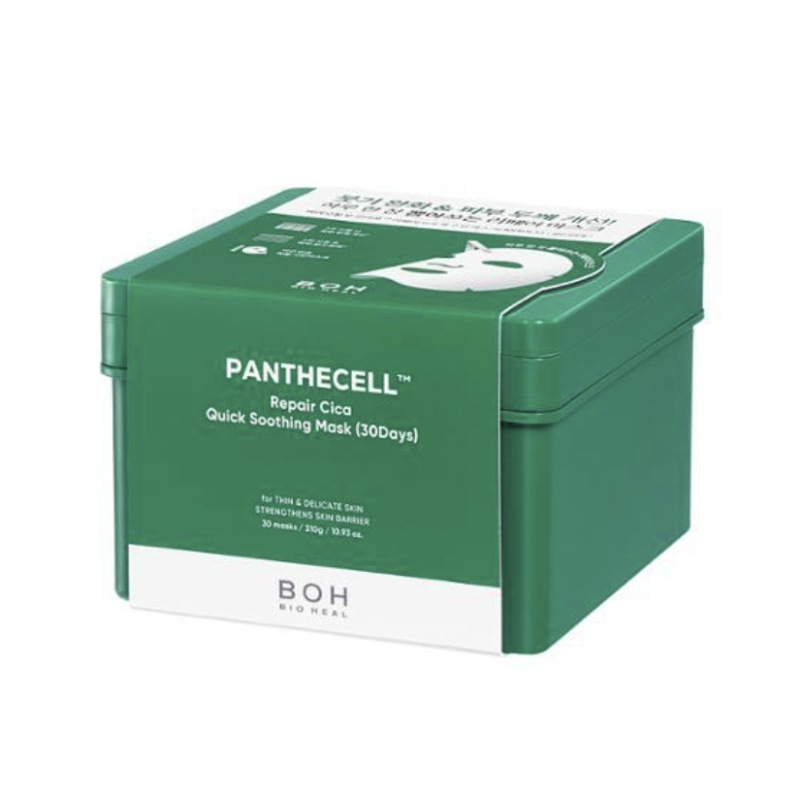 パンテセル リペア シカ クイックスージングマスク 30枚 4,993円