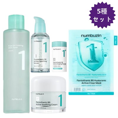 ★チャラン・ポ・ランタン前身❤️伝道師の憂鬱MINORITY ORCHESTRA ❤️チャラン・ポ・ランタン前身☆伝道師の憂鬱MINORITY ORCHESTRA