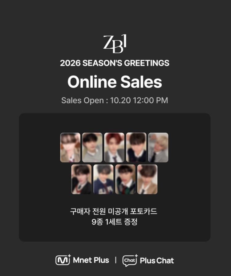 Qoo10] WAKEONE 【即日発送】 各ショップ特典付 ZERO : KPOP