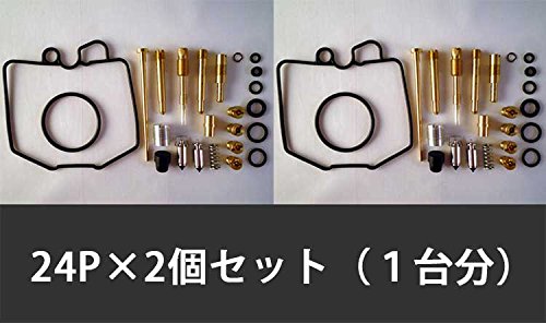 ナプコ(NAPCO) キャブレターリペアキット CB400N HAWK3[ホーク3] CB400T