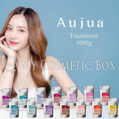 Aujua ヘアケア トリートメント 1000g yum-yum_4954835100243