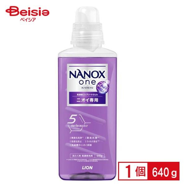 NANOX one jICp {  640g
