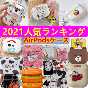 Airpods ケース