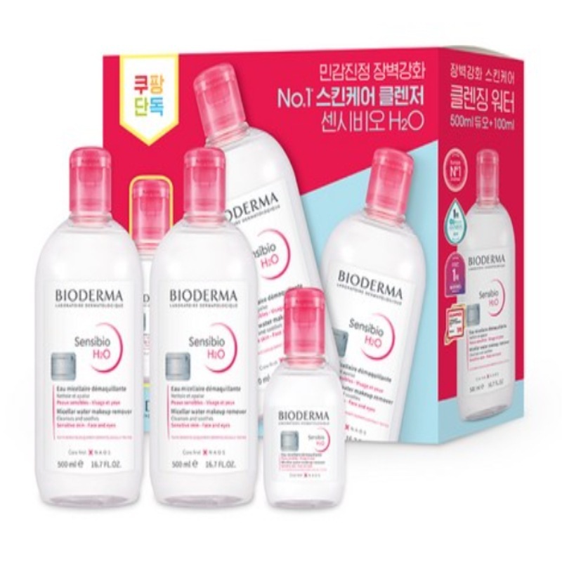 [大容量 企画商品] 1+1 センシビオ クレンジングウォ H2O 500ml+500ml+100m 総 1100ml 敏感肌 保湿 鎮静 低刺激 肌バリア 7,213円